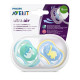 AVENT Dojčenský cumlík Ultra air  Avent  + 18 mesiacov - 2 ks chlapec