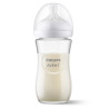 AVENT Dojčenská fľaša Avent Natural Response 240 ml sklo